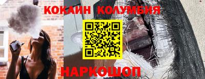 MDMA Краснознаменск
