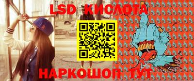 прущая мука Краснодар