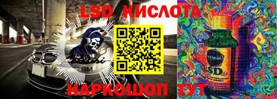 прущая мука Краснодар