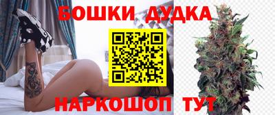 MDMA Краснознаменск