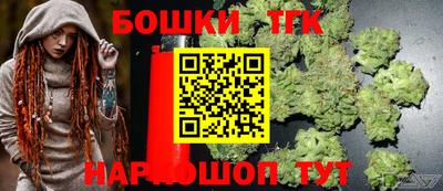 прущая мука Краснодар