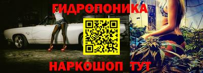 прущая мука Краснодар