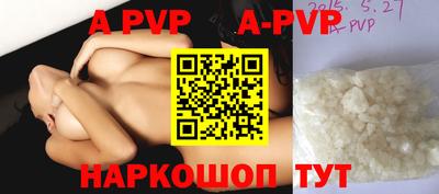 MDMA Краснознаменск