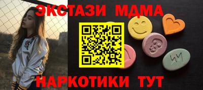 прущая мука Краснодар