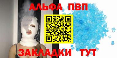 MDMA Краснознаменск