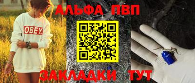 MDMA Краснознаменск