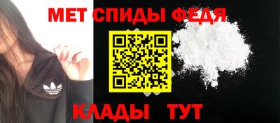 гашик Краснокаменск