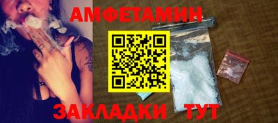MDMA Краснознаменск