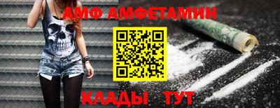 прущая мука Краснодар
