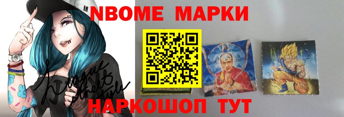 ЛСД экстази кислота  Вход с VPN  LSD-25 экстази  Белогорск 